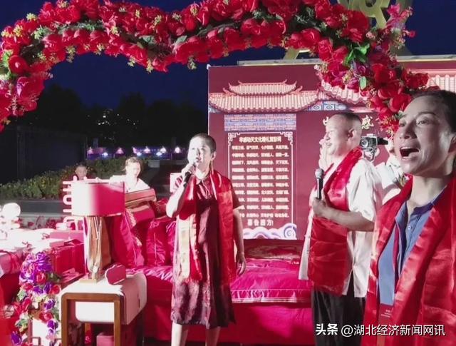 【中国经济时报】官宣！这个七夕，孝感要搞大事情！