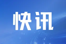 河南一动物园被举报“用个人码收门票上千万”，原园长：责任人已被处分图片