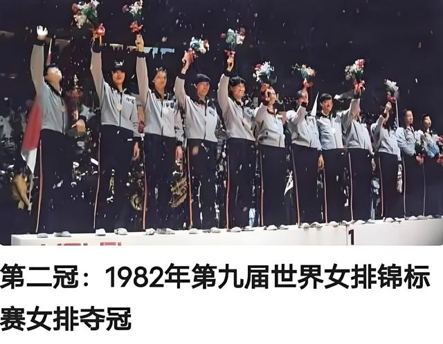 郎平做梦都没想到，昔日的女排冠军之王，如今在瑞士联合国上班