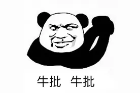 SLG界出现“内鬼”？《无尽的拉格朗日》玩法大革命图片