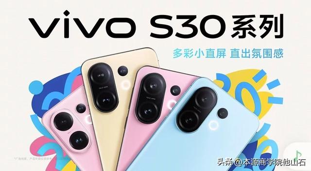 vivo的影像能力会全面超越苹果吗？vivo的宏伟计划