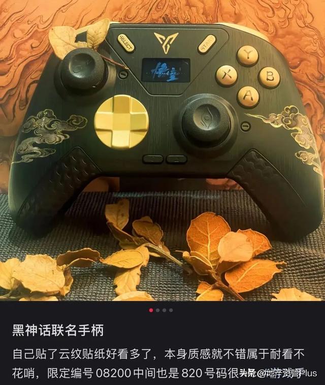 「电子垃圾三件套」，捞了中国男人几百亿！你也做贡献了么？