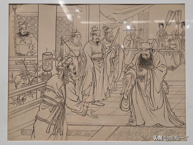 连环画《满江红》原稿分享（一）