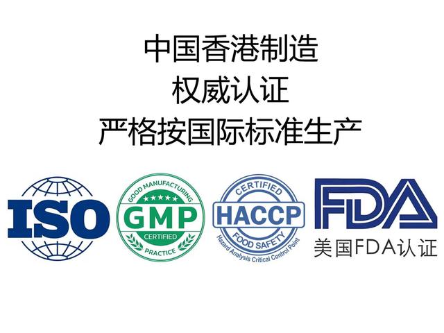 进口维生素D3排行榜前十名，哪个牌子效果好？备孕首选圣舒养补充