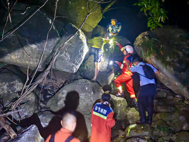 10余人进山4人迟迟未归……原在深山突遇“鬼打墙”