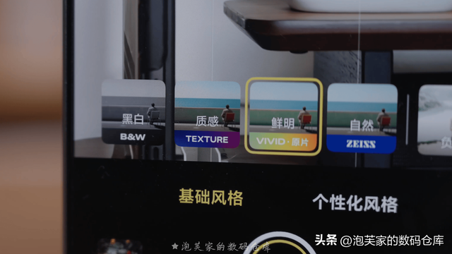 vivo X300 Pro体验 2亿像素不是噱头 你出门会带增距镜吗
