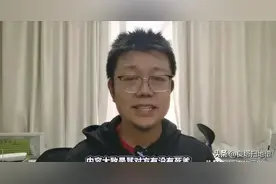 后续！见义勇为学生保释！放监控真相大白？舆论反扑何以疯狂洗地图片