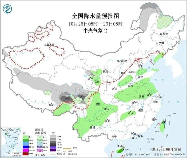 暴雨！暴雪！两股冷空气接连来袭！这些地方请注意