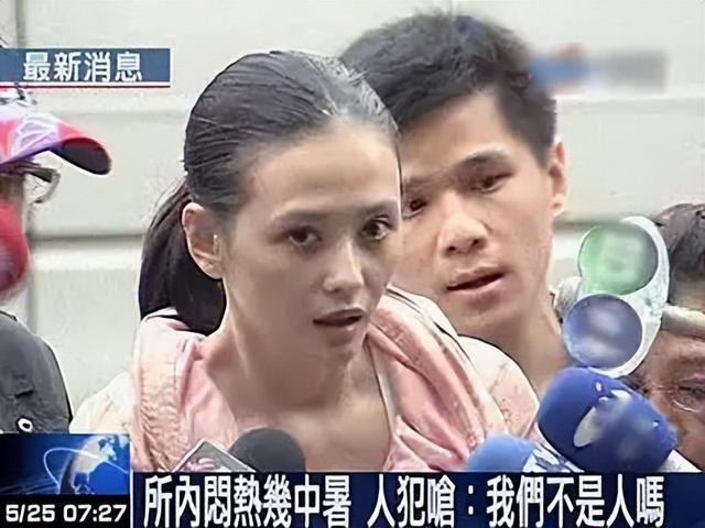 长得漂亮却坏事做尽，3次入狱	，被摘除4处器官的她，如今过得怎样