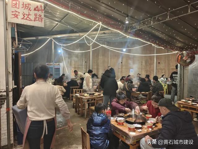 双增长！共接待游客20.88万人次 看黄石一城区红红火火迎新年