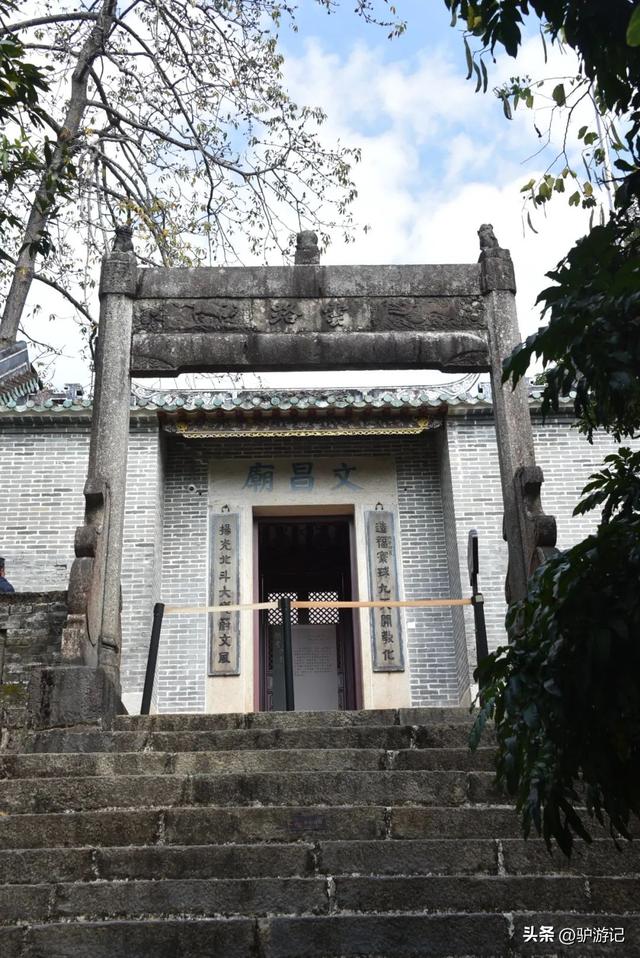 广州现存最古老书院，已有800年历史，屋顶故事多！