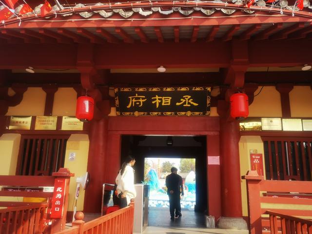 2025北京到海南行程第三天：从郑州CBD到黄帝故里，三千年的穿越