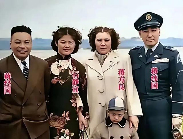 银灰旗袍定格的风华:蒋孝章,藏在蒋家风云里的传奇美人