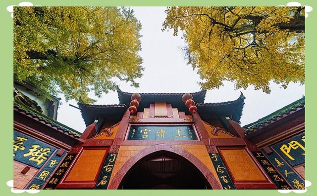 都江堰再添夜游新地标，“都江・夜堰”项目破土动工