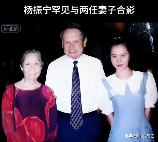 演都不演了！杨振宁去世仅3天，恶心的一幕出现，结局大快人心