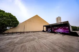 信仰玩家征集令！长沙 2025 ROG DAY 粉丝嘉年华盛大开启图片