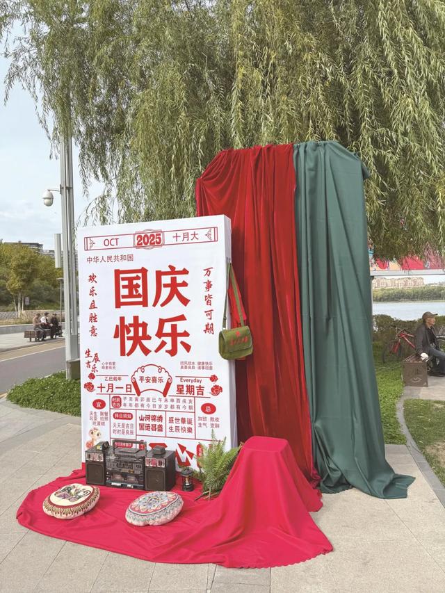 这个“十一”去哪儿玩 ？长春各大公园游玩攻略请收好！