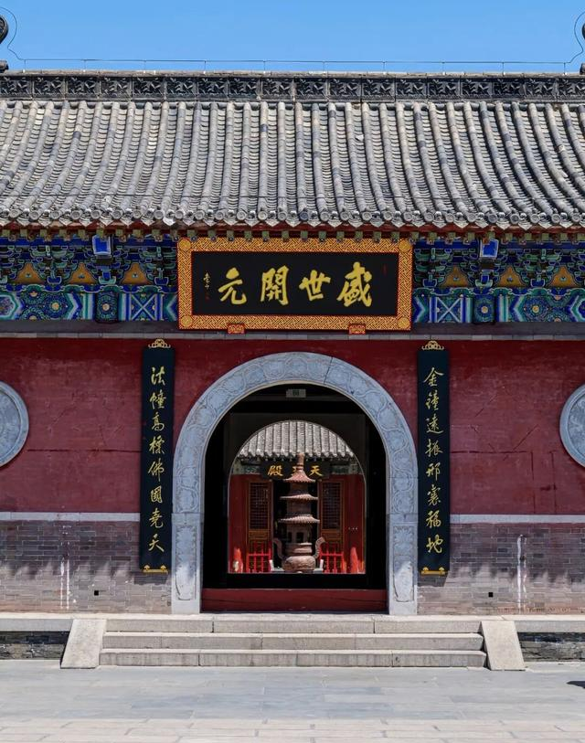 比西安古老，比洛阳低调！最被低估的古都，3500年未改名！