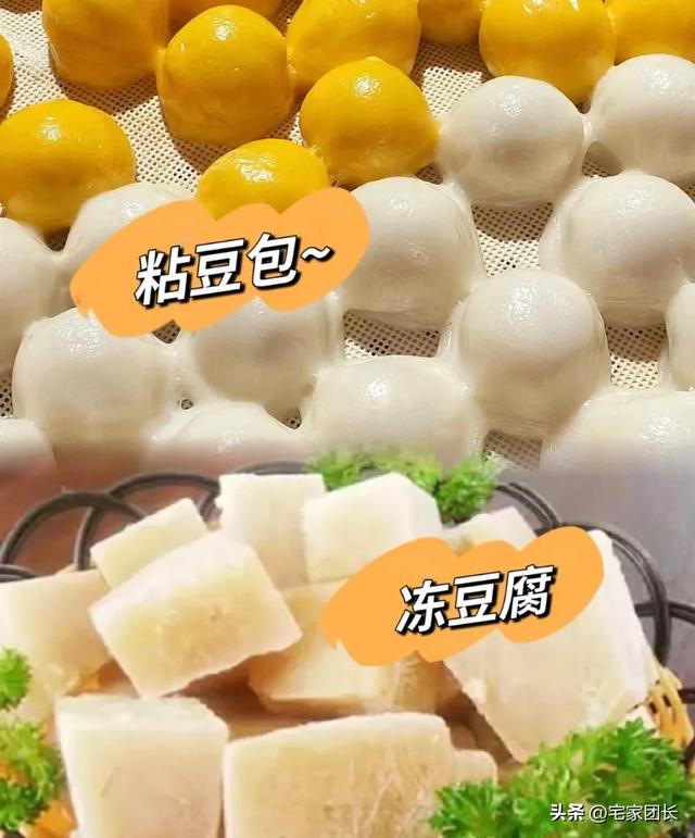 漠河30个冷知识！本地人说“这你都知道？”，看完第5条就惊了