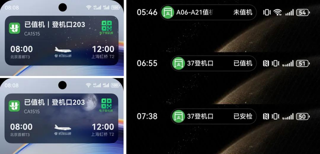 别只盯着大厂！鸿蒙垂类赛道正在批量催生“小而美”爆款