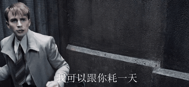 预测32亿，多亏了这些彩蛋（下）