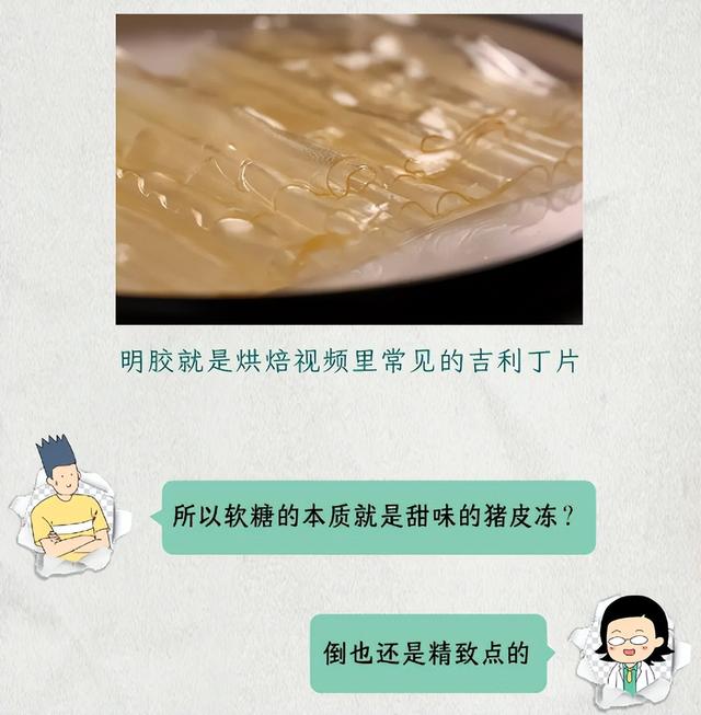 为什么火车上乘务人员，会拿一个没光的手电筒照来照去？