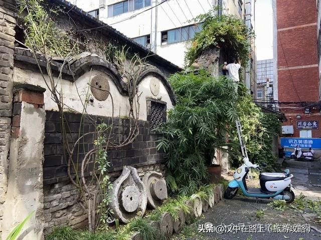 行走记：寻找《古城遗韵》里的汉中老宅院