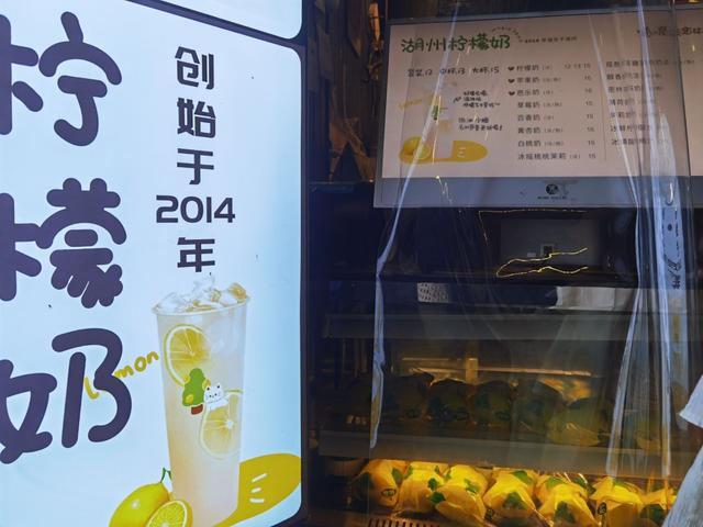 CityWalk湖州·遇见最江南｜月下寻味：用Walking Dinner的方式 收藏江南的夜