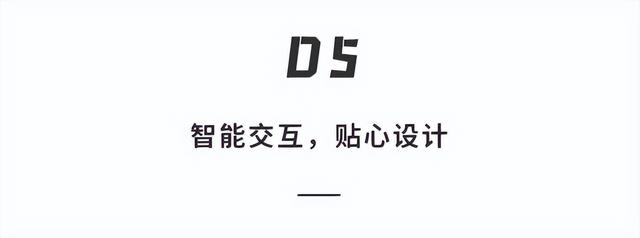 什么神仙洗衣机让我一天有28小时？拆开松下「大四洗」藏了啥秘密