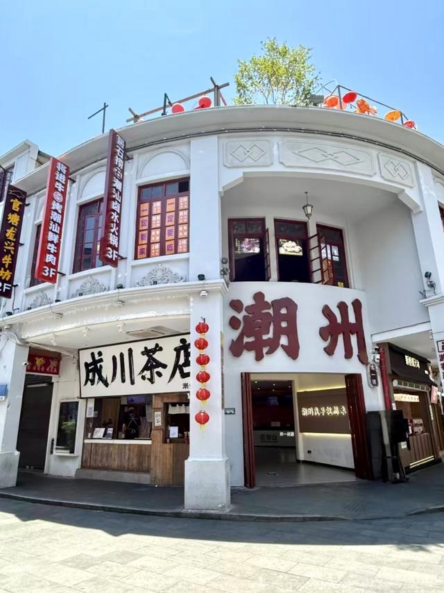 我是广州人，在广东潮州待了一周，憋不住想说说我的感受和疑问！