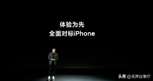 小米17硬刚iPhone17，跳过16对标命名，高端市场谁能更胜一筹？