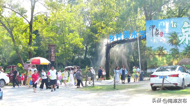 单日游客1万+！南漳这一网红景区泼水“凉”方引爆盛夏