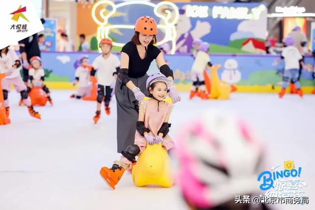 解锁石景山夜生活副本：京西有惊喜，等你来发现！