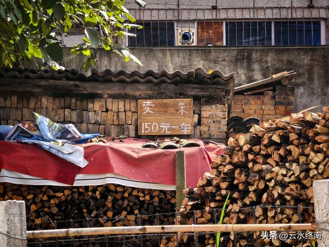 蓝田的美，美在隐秘：这是山边一条少有人走的路，我却走过很多次