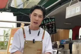 47岁TVB男演员姚亦澧长沙街头摆摊卖咖啡，曾出演《冲上云霄II》《使徒行者》图片