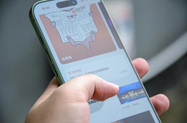 「挤爆牙膏」的 iPhone 17 标准版值得买吗？深度用过之后我想说……
