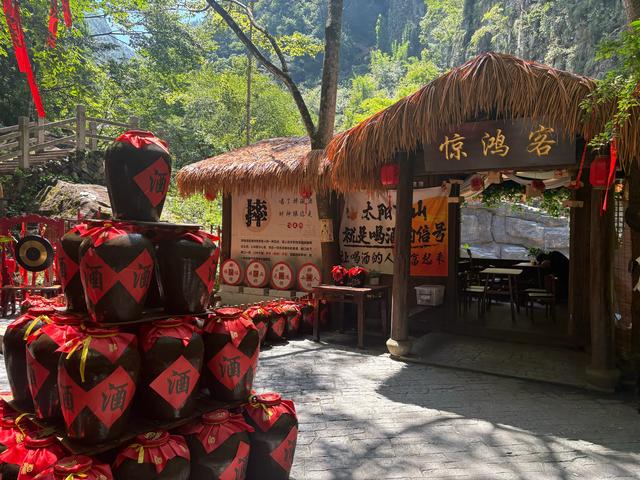 温州百丈漈的一日游观光体验攻略,欢迎收藏