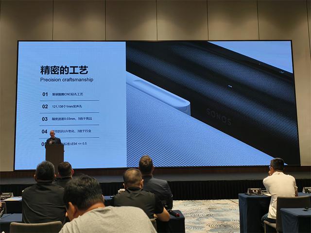 Sonos推出Arc Ultra条形音响，如何用小身材撬动大声场