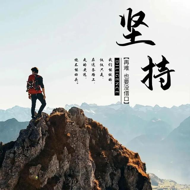 鍔卞織鍚戜笂鐨勬鑳介噺鐢风敓寰俊澶村儚