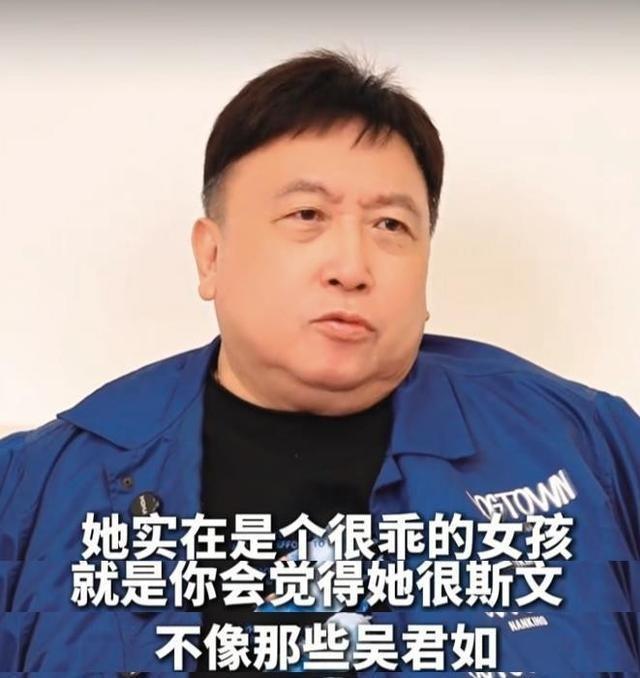 王晶爆料周慧敏私下很能玩！手上肉和棉花一样软，却有一大遗憾