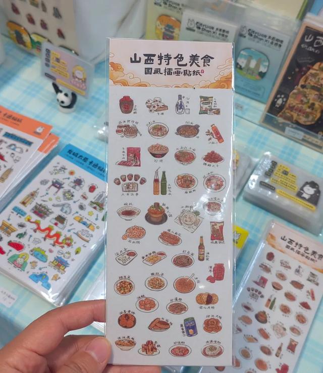 第七届山西文博会今日盛大开幕
