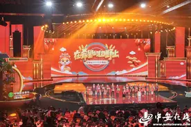 “民星”荟萃！安徽省2025农民春晚成功录制图片