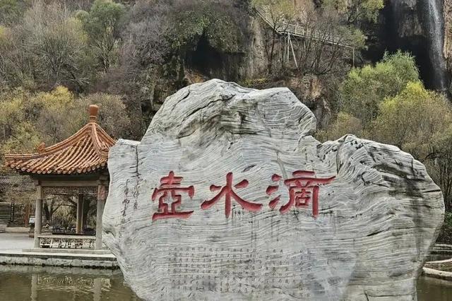 北京延庆百里山水画廊 京郊的自然瑰宝