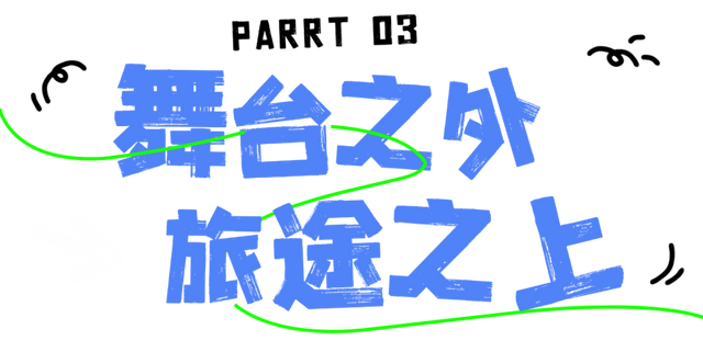 海口经济圈 | 澄迈多重宠粉福利来啦→