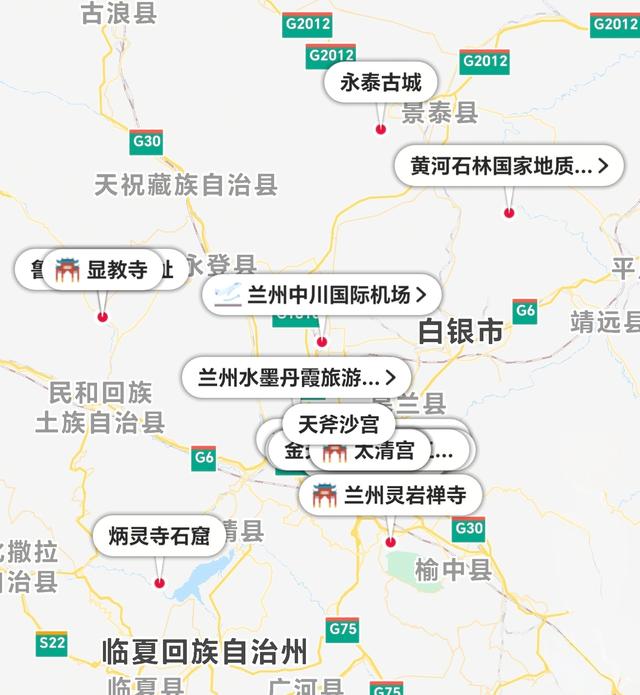 兰州兰州，可别只把它当作西北旅行中转站了