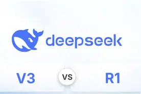 DeepSeek 使用全指南（2025年更新版）图片