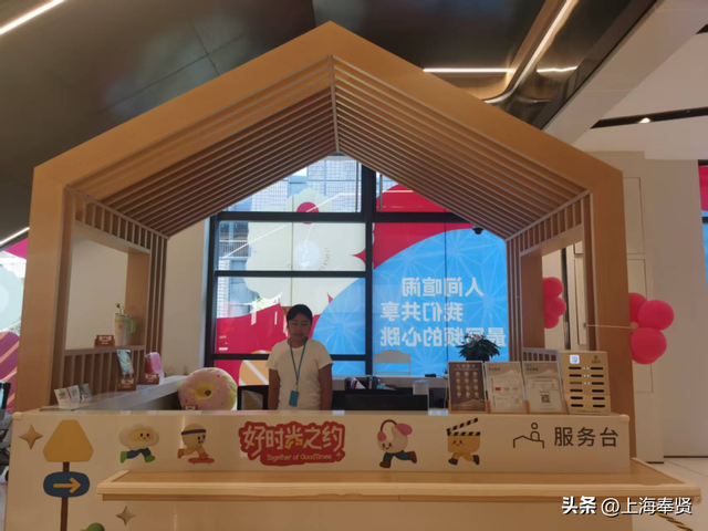 光影节，带你玩转奉贤
