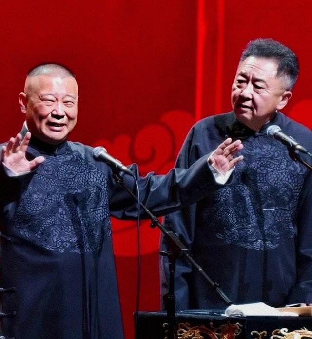 一觉醒来天翻了！郭德纲因一段相声被约谈，如今局面怪不了别人