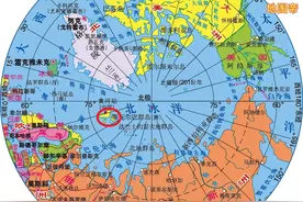 地球上最北、南、东、西的城市分别在哪里？图片