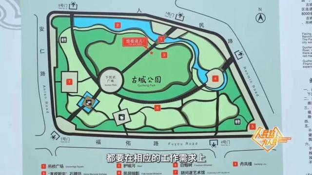 上海市中心又一公园拆除围墙！24小时开放！内藏明城墙和宝藏机位！怎么还有个“灶披间”？
